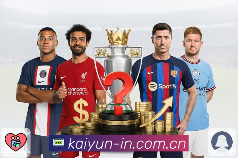 开云全站App官方下载入口