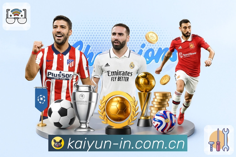 网络优化工具 - 延迟检测与稳定推荐