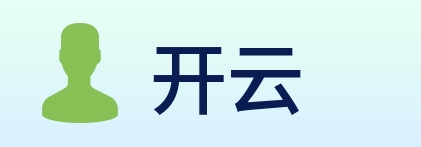 开云 Logo